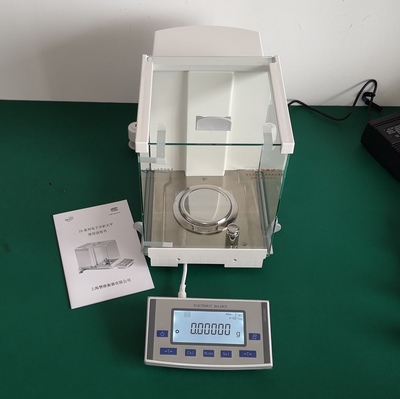 國(guó)產(chǎn)精密電子分析天平選購(gòu)指南